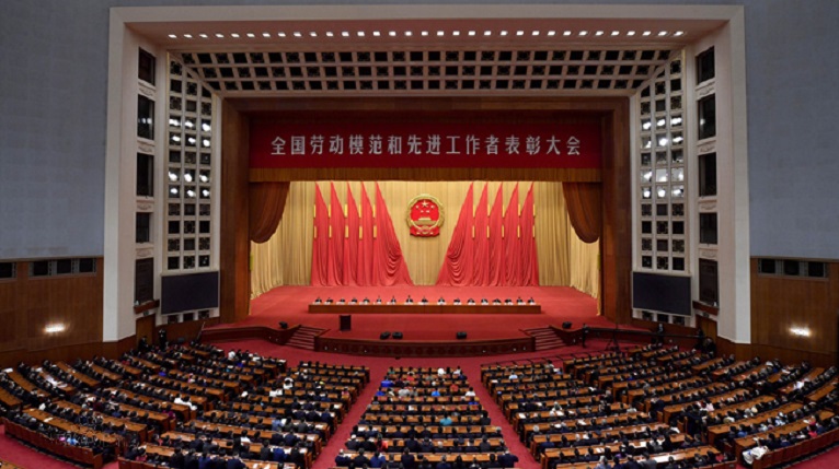 點(diǎn)贊！仟坤集團(tuán)趙霞榮同志榮獲“全國(guó)勞動(dòng)模范”榮譽(yù)
