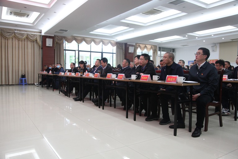 仟坤集團開展迎中國共產(chǎn)黨成立100周年系列活動啟動暨黨史學(xué)習大會