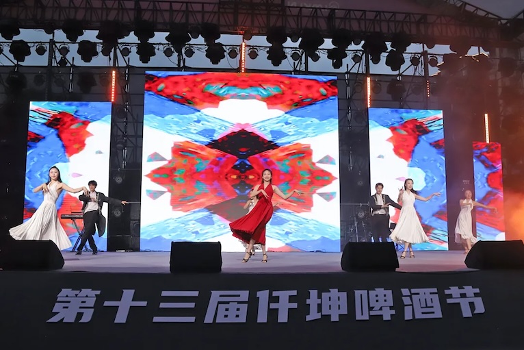轟凍一夏，F(xiàn)UN肆嗨??！| 第十三屆仟坤啤酒節(jié)的舉辦圓滿成功，讓我們一起回顧精彩瞬間！